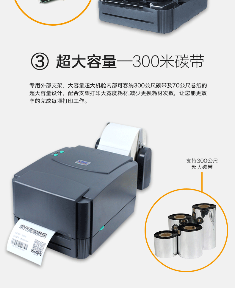 图片_6.gif