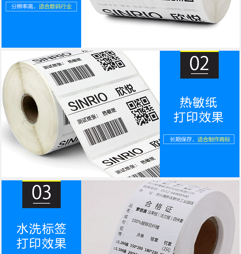 图片_9.gif