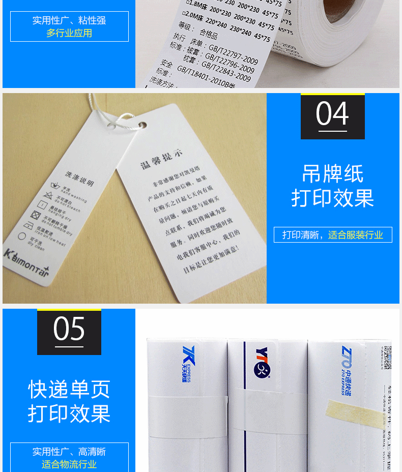 图片_10.gif
