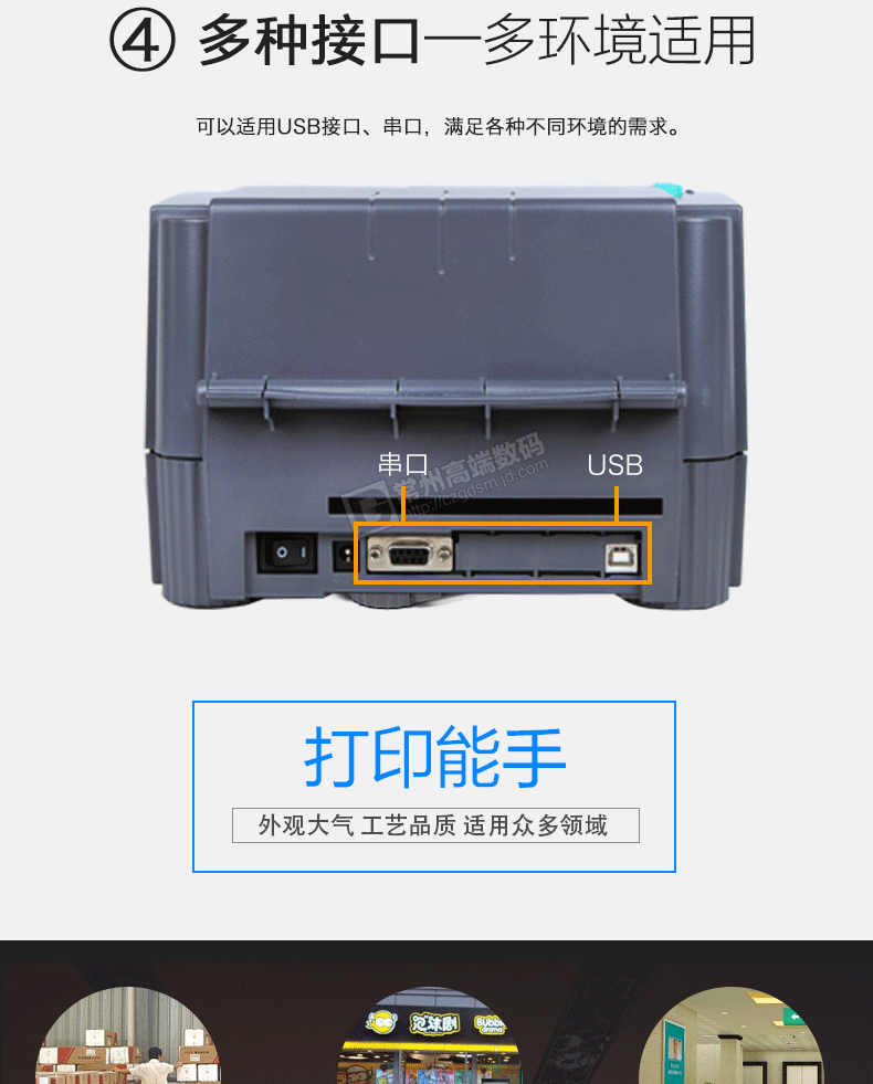 图片_7.gif