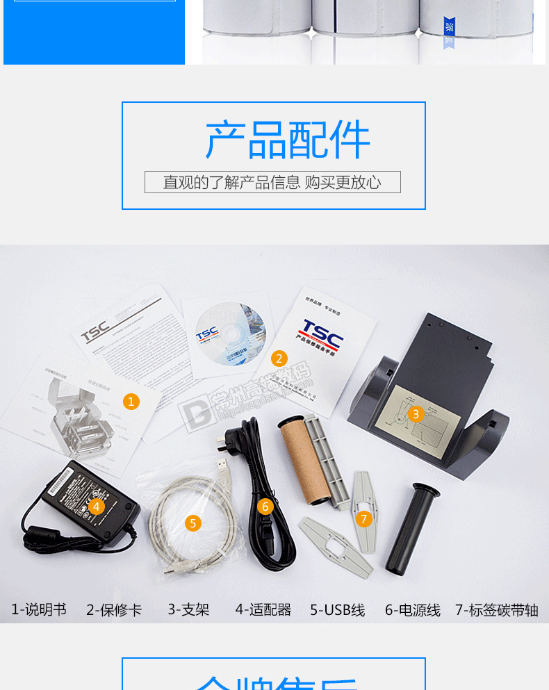 图片_11.gif