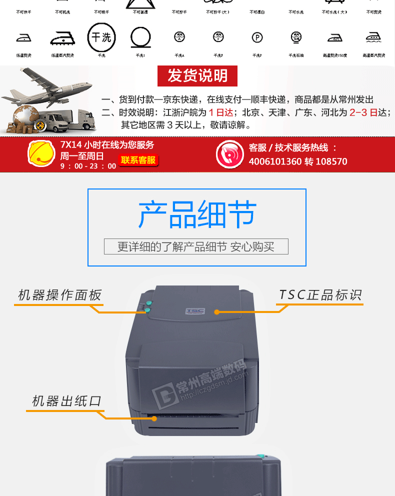 图片_13.gif