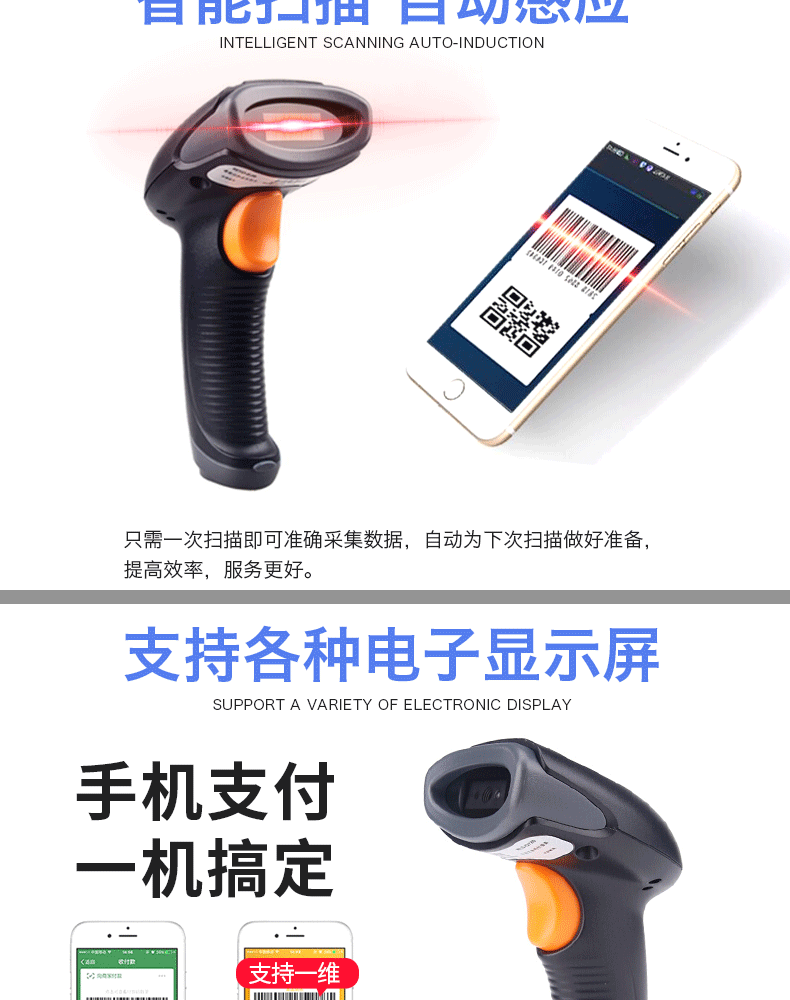 图片_3.png
