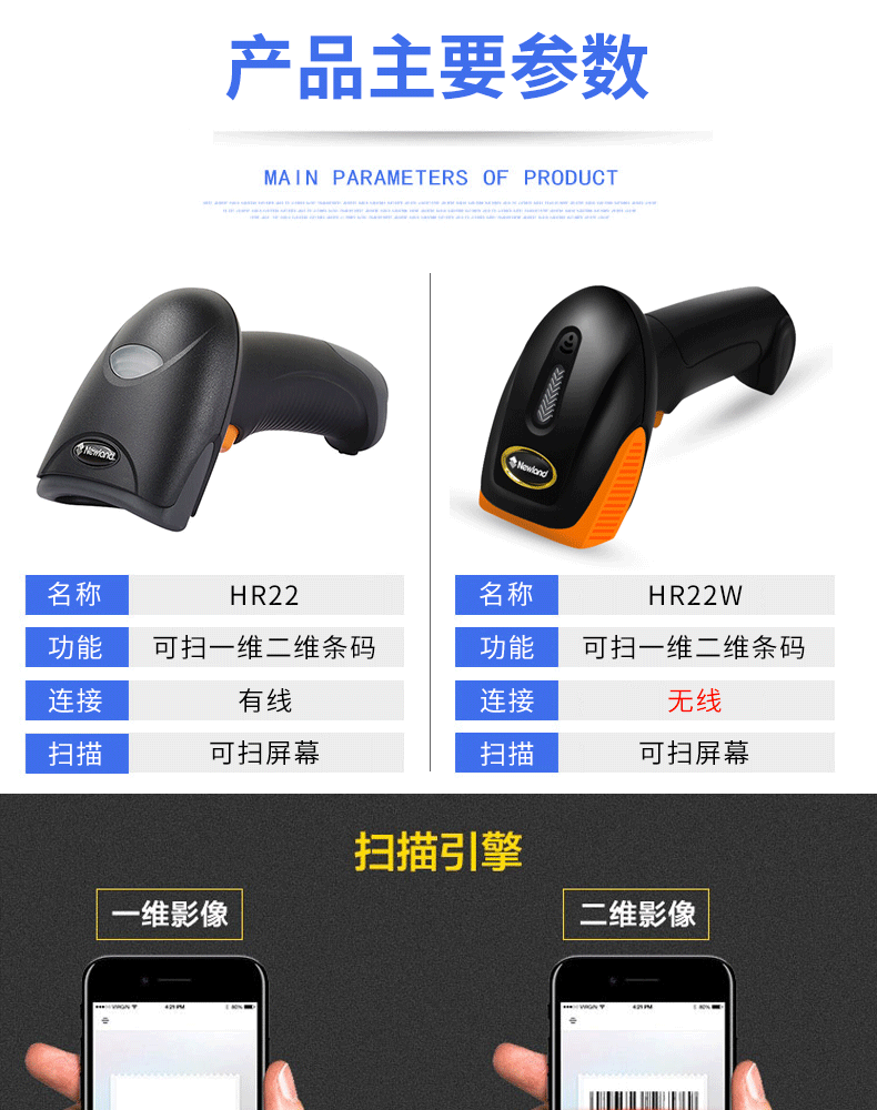 图片_6.png