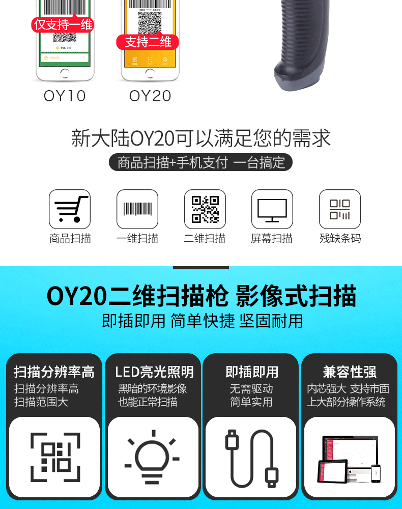图片_4.png
