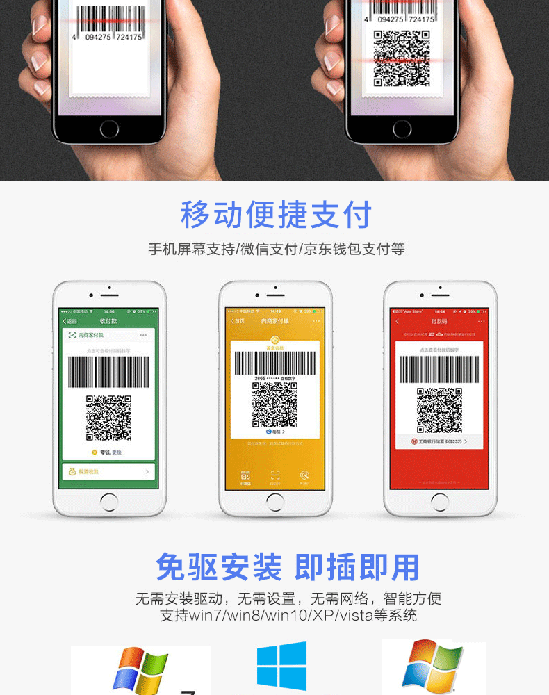 图片_7.png