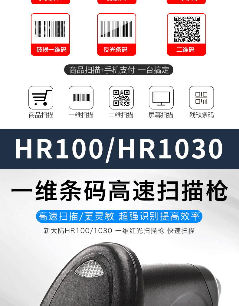 图片_14.png
